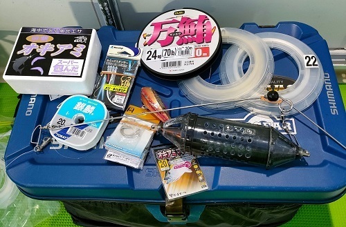 ブログに現れないスタッフSの釣行記 コマセキハダ: 浅ブロ沖船