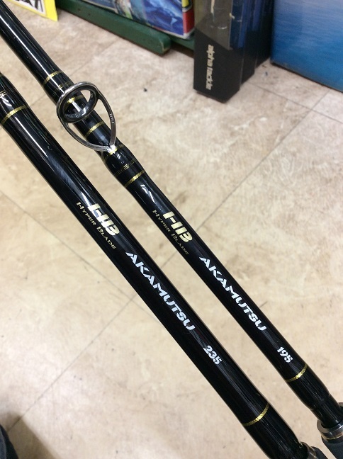 2023年秋の新製品 続々入荷中！ アルファタックル ハイパー