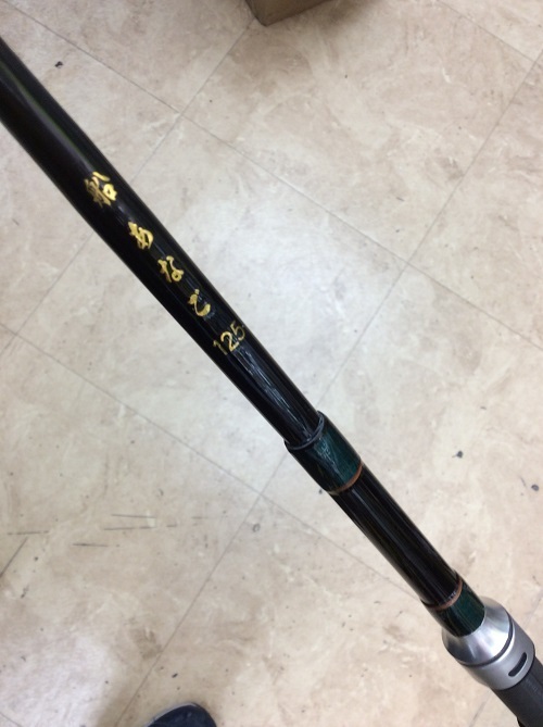 船あなご竿 125 浅草釣具オリジナル