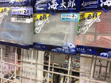 IMG_2142.JPEG