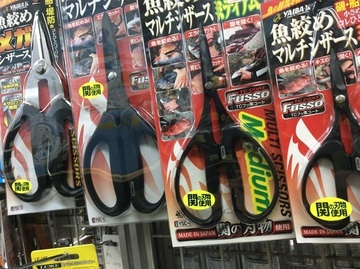 IMG_2172.JPEG