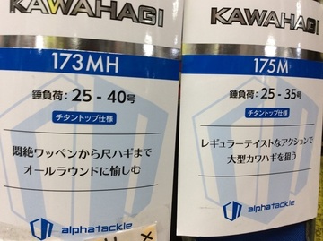 IMG_2194.JPEG